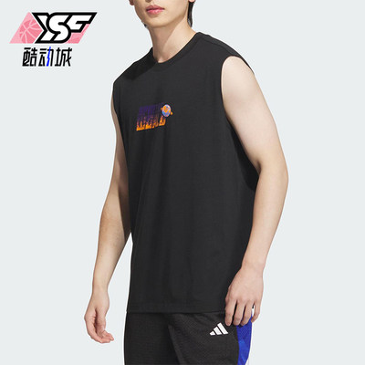 Adidas/阿迪达斯正品BB GRAPHIC TANK男士经典无袖篮球背心KC0310