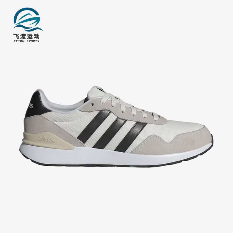 Adidas/阿迪达斯正品新款男米白黑色低帮经典简约鞋J跑步鞋JR6623
