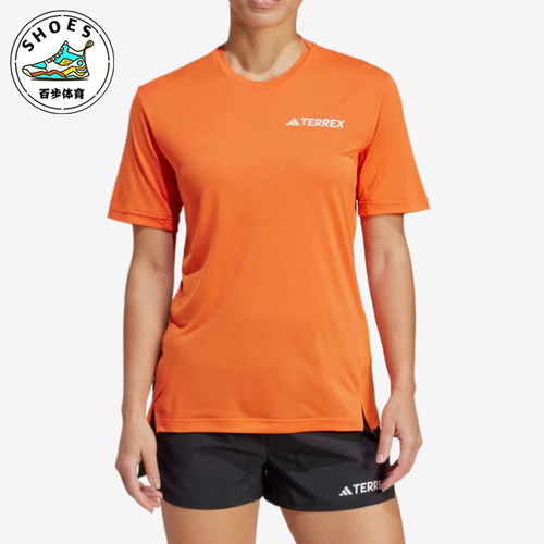 Adidas/阿迪达斯正品ClimacolClimacol常规T恤短袖T恤JN5322