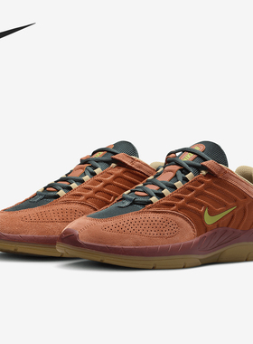 Nike/耐克正品Sb Vertebrae男26夏耐磨复古运动休闲鞋FZ4878-200