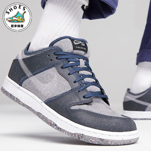 耐克男女轻便耐磨经典休闲板鞋