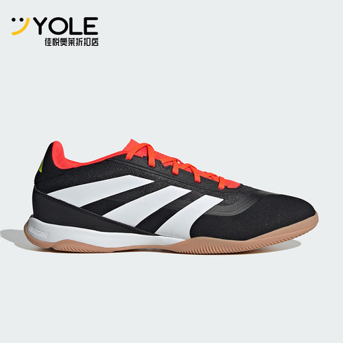 Adidas/阿迪达斯正品四季款男士减震耐磨经典舒适足球鞋IG5456