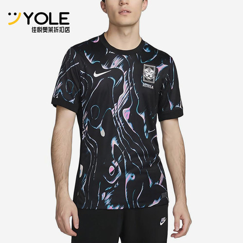 Nike/耐克正品Stadium Away男士圆领满印足球套头球衣FJ4281-010