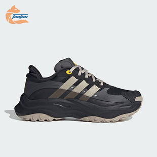 Adidas 新款 男女复古缓震运动厚底跑步鞋 JH7208 阿迪达斯正品