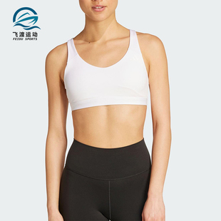 女士训练紧身健身运动内衣JL5490 Adidas 阿迪达斯正品 2025夏季 款