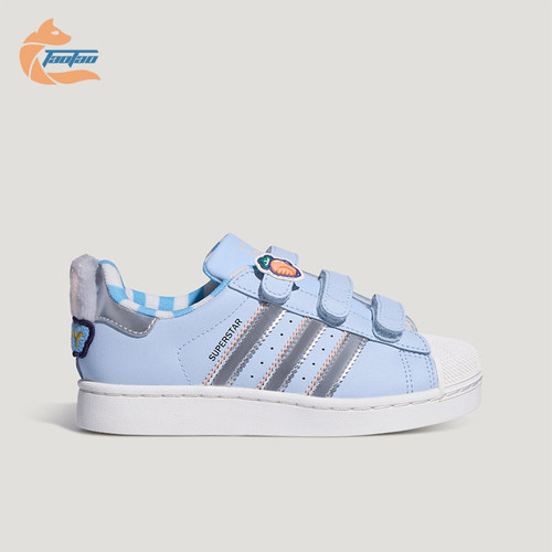 Adidas阿迪达斯正品Superstar II小童贝壳鞋头板鞋LB0388