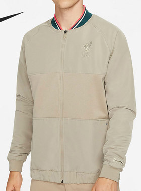 Nike/耐克正品 Dri-FIT 当季 男子运动茄克外套 DA9764-391