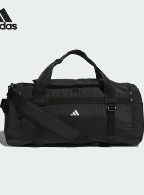 Adidas/阿迪达斯正品MS SOFT DUFFLE男女大容量拎包JW1687