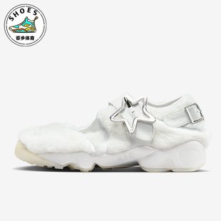 IM6693 Nike 111 休闲鞋 Rift女士耐磨玛丽珍潮流时尚 耐克正品 Air