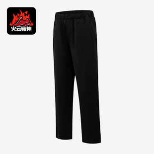 Adidas/阿迪达斯正品梭织直筒中腰纯色休闲裤男休闲裤KZ2314