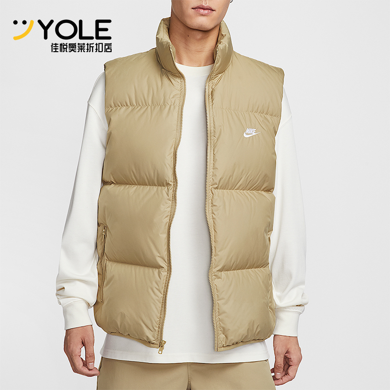 Nike/耐克正品2025秋季款男士立领保暖刺绣羽绒马甲IB2978-297