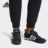 阿迪达斯正品 JOG Adidas 男子耐磨舒适运动休闲鞋 DB0462