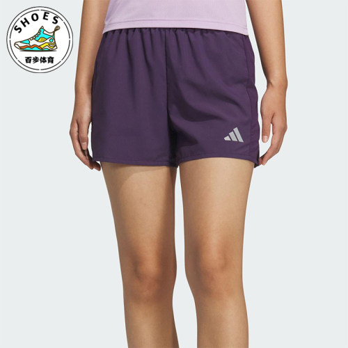 Adidas/阿迪达斯正品夏季女士透气跑步轻薄侧开叉运动短裤KS3533