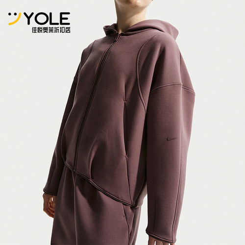 Nike/耐克正品2026春季款大童运动连帽针织日常外套IM1763-502