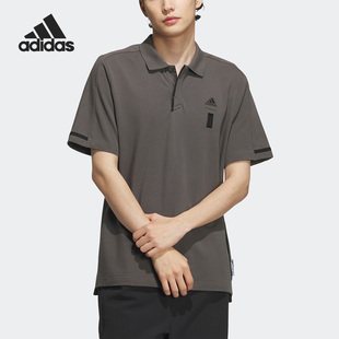 Adidas/阿迪达斯正品2023夏季新款男子运动POLO短袖 IA8106
