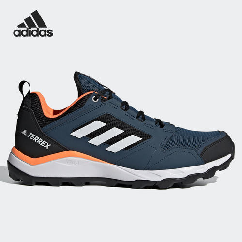 Adidas/阿迪达斯正品 当季新款男女户外跑步耐磨运动鞋 FX6914