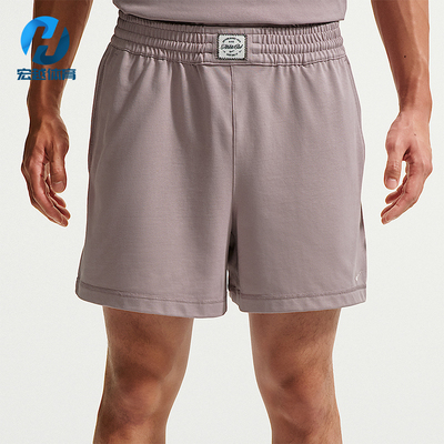 Nike/耐克正品N.A.C. Dri-FIT 男士针织训练经典短裤IF2213-226