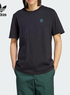 Adidas/阿迪达斯正品三叶草当季新款男子运动休闲短袖IN8735