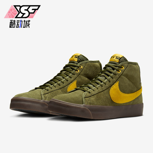 Nike/耐克正品2025新款男女经典复古透气系带中帮板鞋HM5838-300