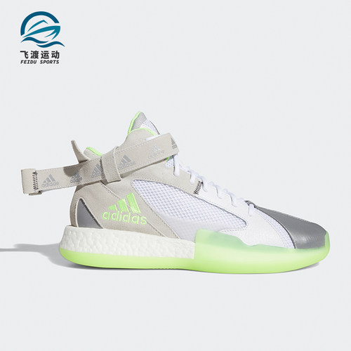 Adidas/阿迪达斯正品Posterize新款男士防滑耐磨实战篮球鞋FW4343