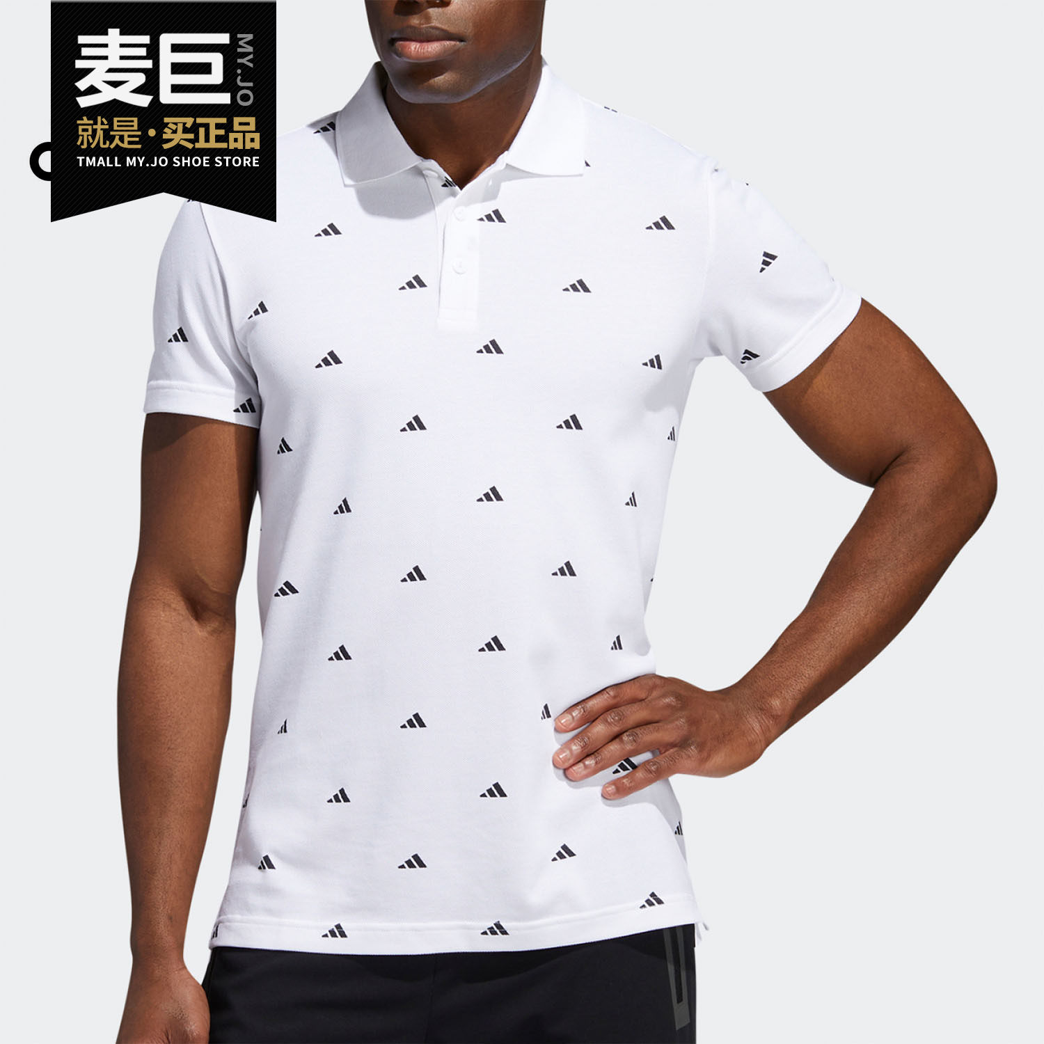 Adidas/阿迪达斯正品当季新款男子休闲运动短袖POLO衫 FT2800,运动服/休闲服装,运动POLO衫,淘宝优惠券,粉丝福利购,淘宝优惠卷
