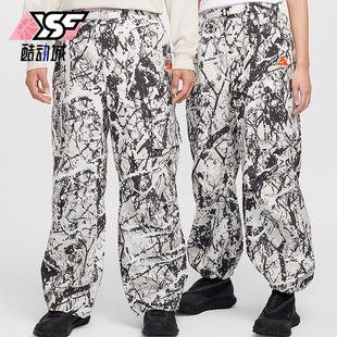 Nike/耐克正品STORM-FIT ACG男女梭织宽松印花长裤FV8842-104