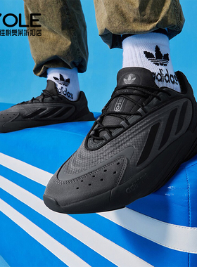 Adidas/阿迪达斯正品三叶草男女耐磨舒适休闲运动鞋IE2002