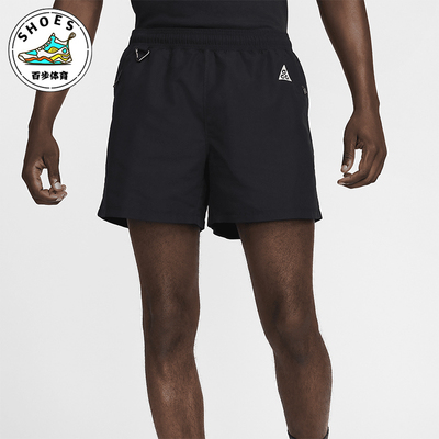 Nike/耐克正品夏季男士运动宽松休闲轻盈透气复古短裤FN2472-010