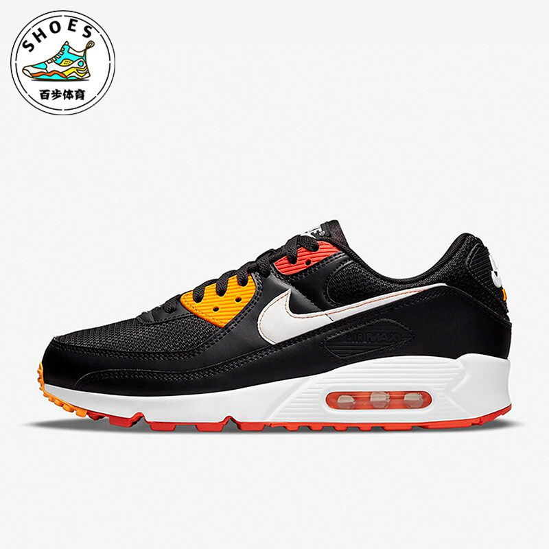 Nike/耐克正品Air Max 90男士耐磨气垫减震训练跑步鞋DJ9250-001