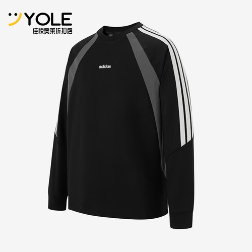 Adidas/阿迪达斯正品春秋男女复古运动休闲经典日常长袖T恤KG7145