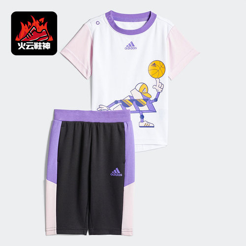 Adidas/阿迪达斯婴童运动套装