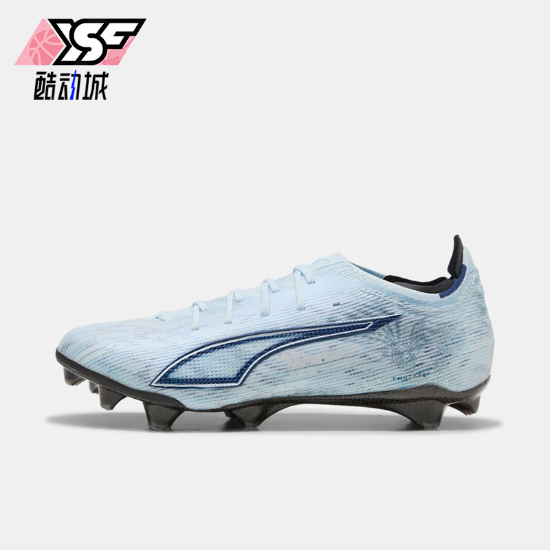 Puma/彪马正品新款女士舒适贴合硬地回弹经典运动足球鞋108686-03
