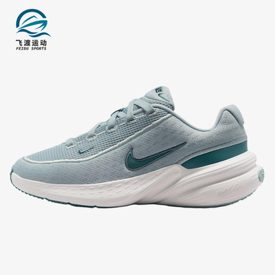 Nike/耐克正品UpliftSC新款儿童蓝白色经典柔软跑步鞋IF1749-011