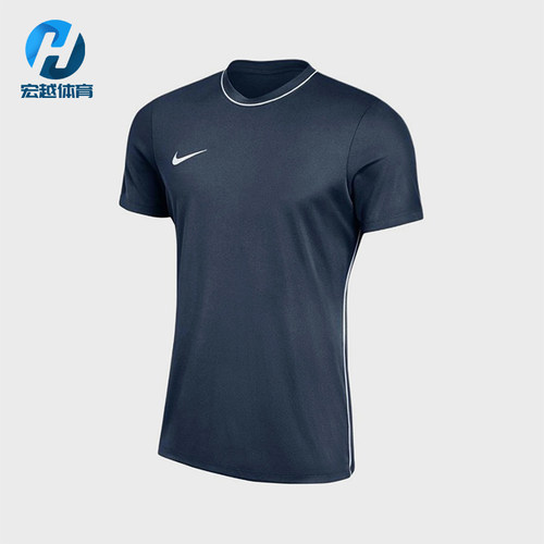 Nike/耐克正品Dri-Fit男士网眼透气修身短袖T恤HM7127-410