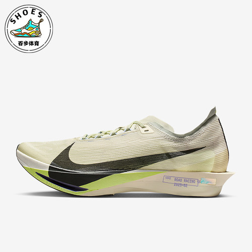 Nike/耐克正品Streakfly 2男士耐磨低帮系带减震跑步鞋HF6416-002