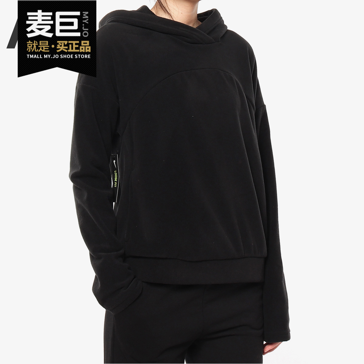 Nike/耐克正品女装 当季新款 绒面保暖跑步休闲运动服 929617-010