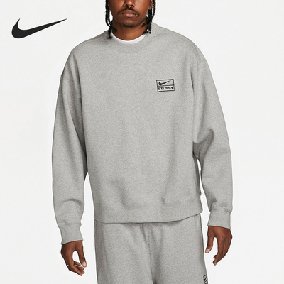 Nike/耐克正品当季新款男子运动圆领卫衣套头衫DO9337-063
