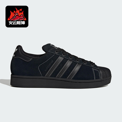 Adidas/阿迪达斯正品三叶草男女休闲皮革耐磨系带日常板鞋KI9520