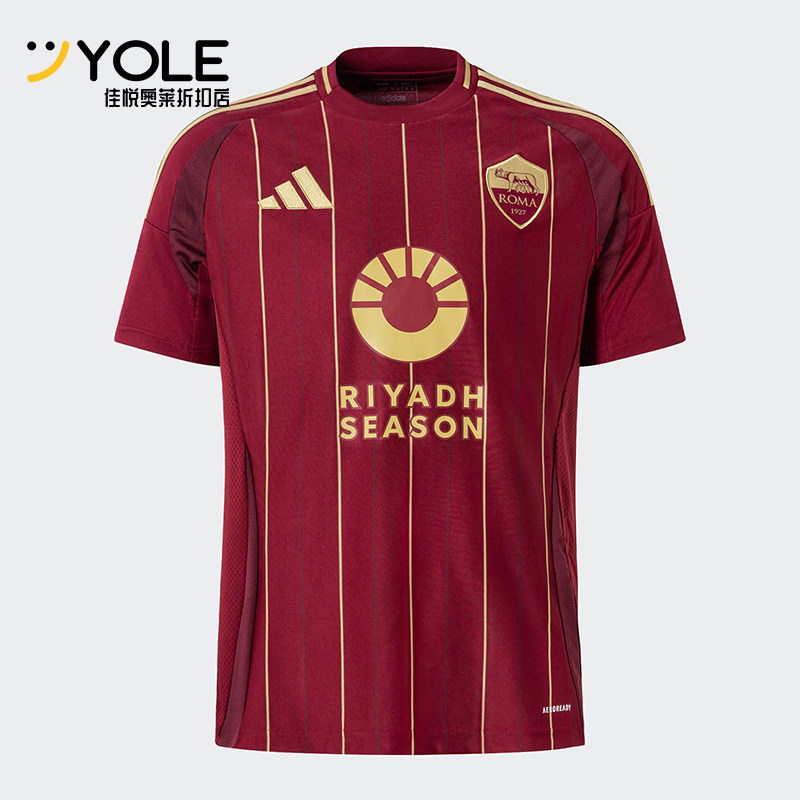 Adidas/阿迪达斯正品经典男士吸湿排汗运动透气柔软短袖T恤IT6058