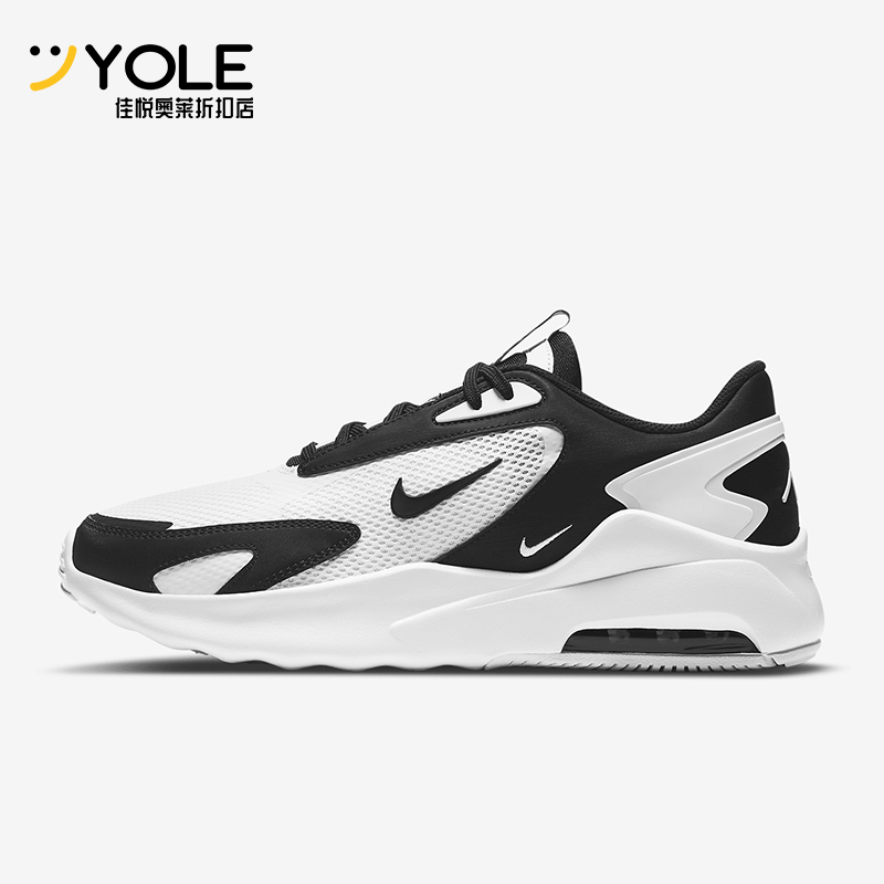 Nike/耐克正品AIR MAX BOLT男士气垫低帮跑步鞋CU4151-102