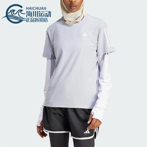 Adidas/阿迪达斯正品夏季新款女士经典瑜伽健身训练短袖T恤IP2041