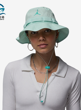 Nike/耐克正品2025新款男女透气遮阳休闲运动渔夫帽HM5753-393