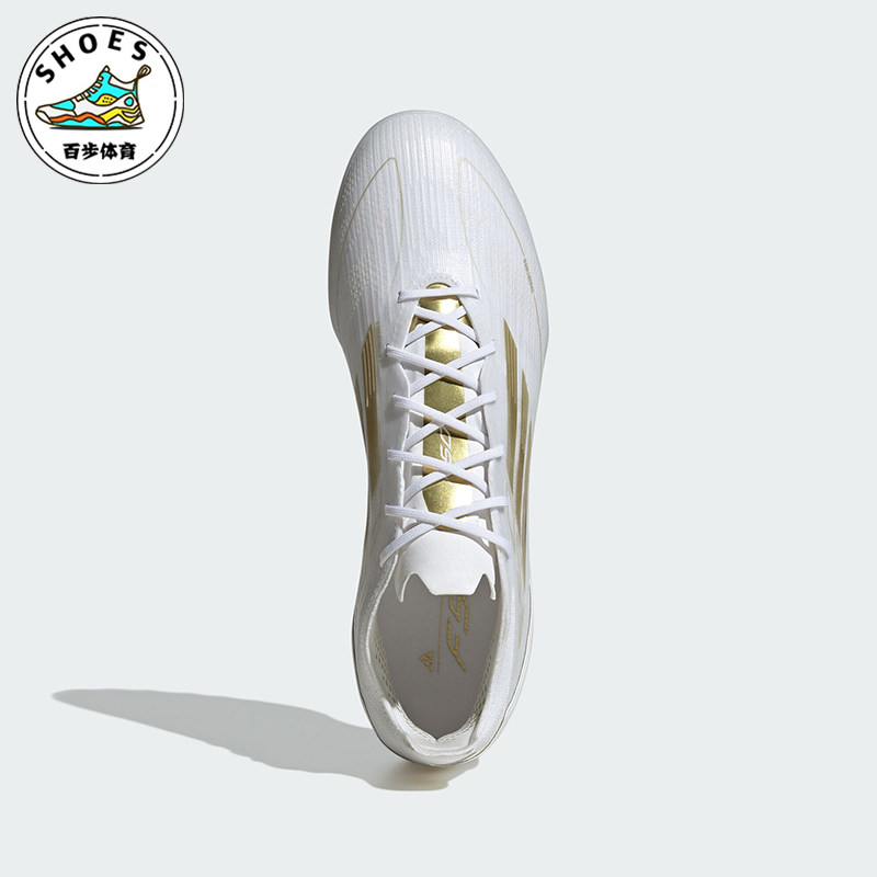 Adidas/阿迪达斯正品新款男士胶质碎钉防滑舒适足球鞋IH5815