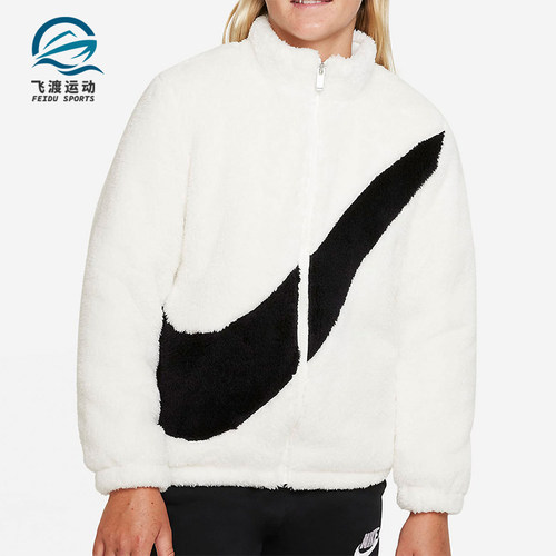 Nike/耐克正品大童保暖外套