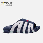 耐克正品 运动透气轻便耐磨拖鞋 防滑 Nike 新款 男士 FQ8699 400