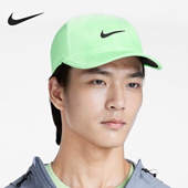 耐克正品 新款 男女款 Nike 轻盈透气软顶运动帽FB5682 376