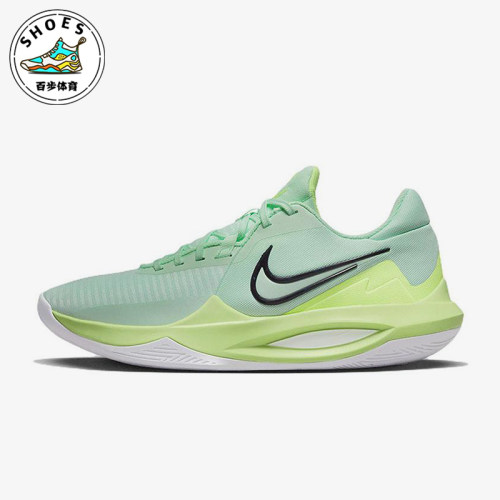 Nike/耐克男士缓震实战篮球鞋