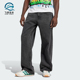 简约牛仔运动长裤 Adidas 时尚 三叶草男士 JY6291 阿迪达斯正品