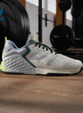 Adidas/阿迪达斯正品DROPSET 3男女耐磨运动透气网眼训练鞋JR1762