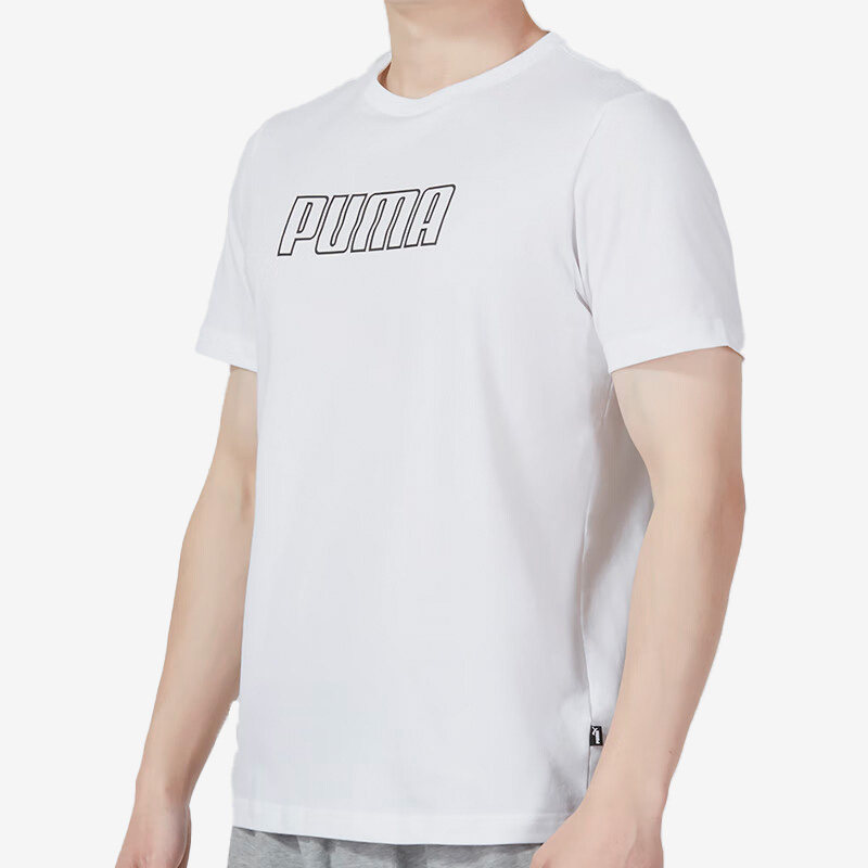 Puma/彪马正品夏季男子透气套头运动短袖T恤679677-02,运动服/休闲服装,运动T恤,淘宝优惠券,粉丝福利购,淘宝优惠卷